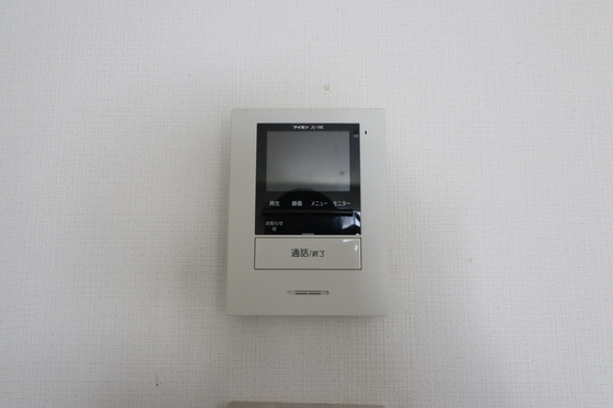 K&M海田東コーポ