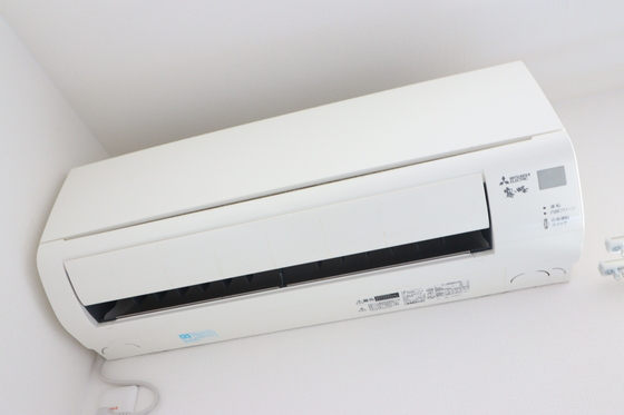 K&M海田東コーポ