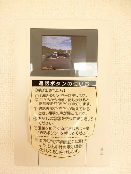 シャルマン ヴィラ