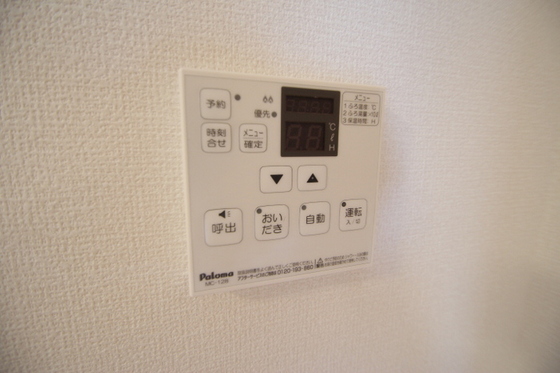 ヴィクトワール