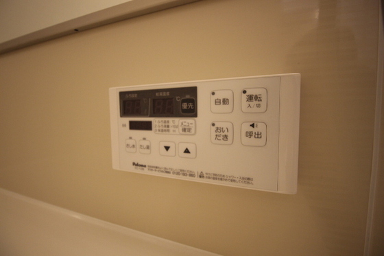 ヴィクトワール