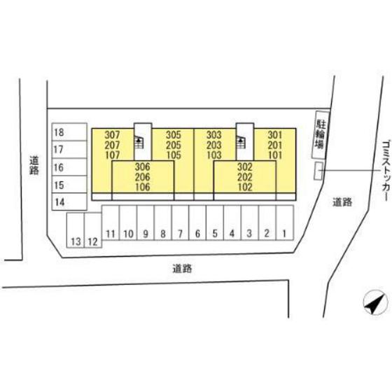 ヴィクトワール