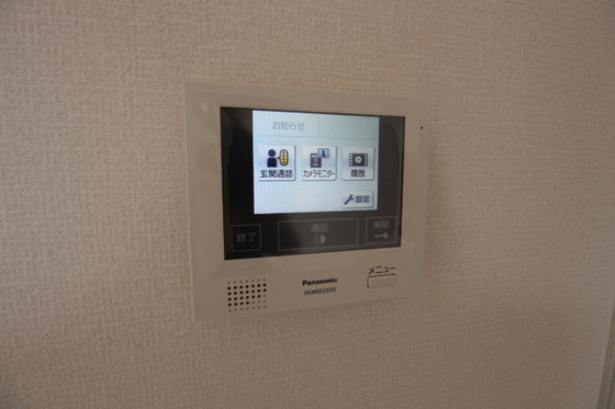 ヴィクトワール