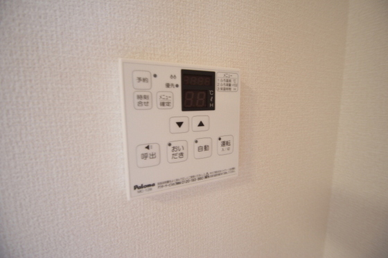 ヴィクトワール