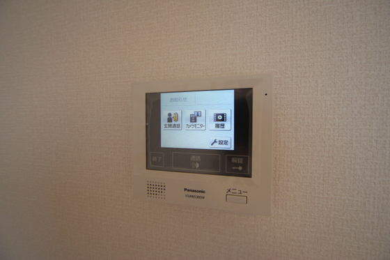 ヴィクトワール