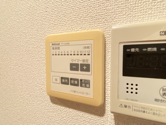 プチメゾンドゥー