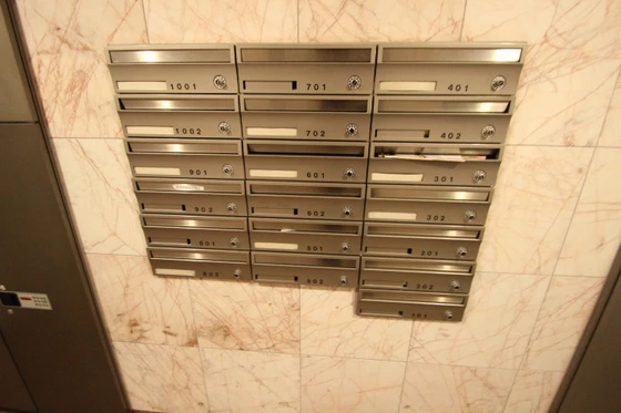 プチメゾンドゥー