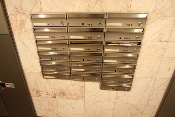 プチメゾンドゥー