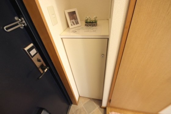 ライネスハイム