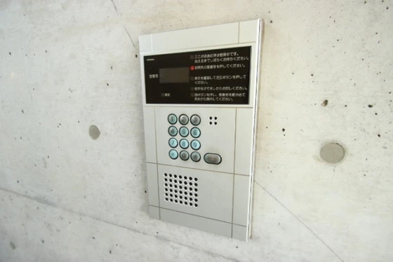 ライネスハイム