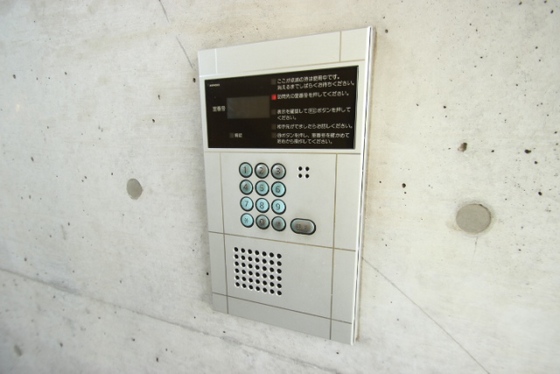 ライネスハイム