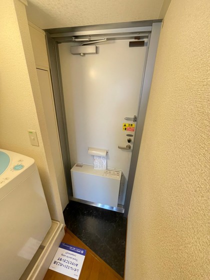 レオパレス南の風