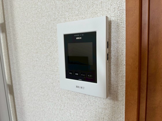 レオパレス南の風