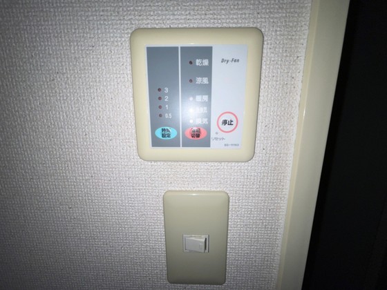 レオパレスChambre S