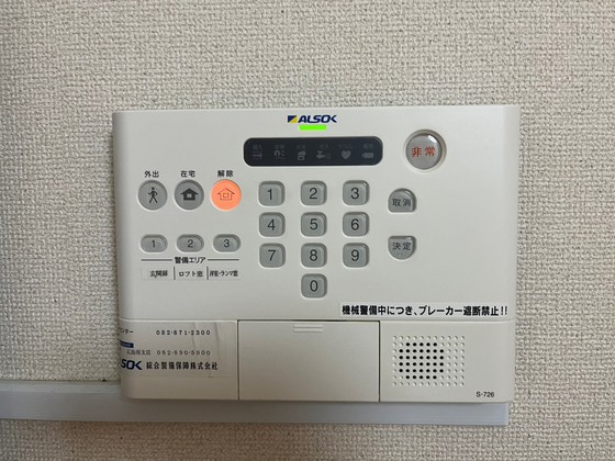 レオパレスChambre N