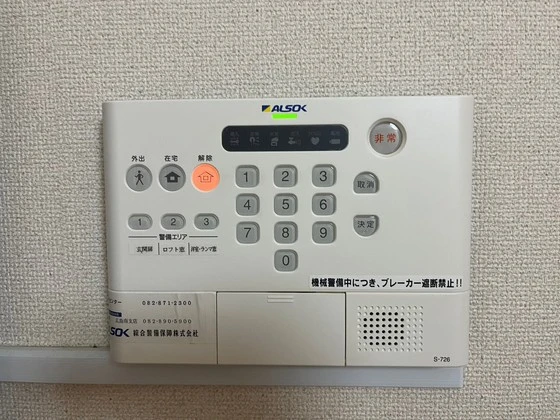 レオパレスChambre N