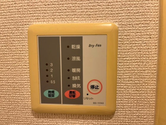 レオパレスChambre N