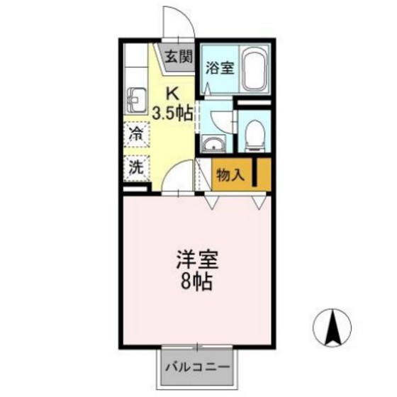 メゾンたちばな A棟