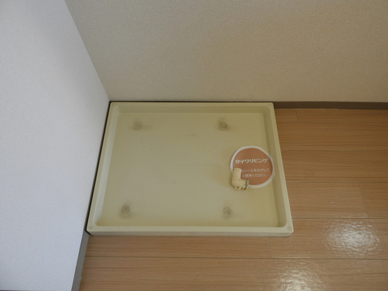 メゾンたちばな A棟