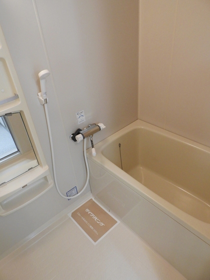 メゾンたちばな A棟