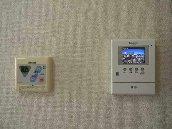 メゾンたちばな A棟