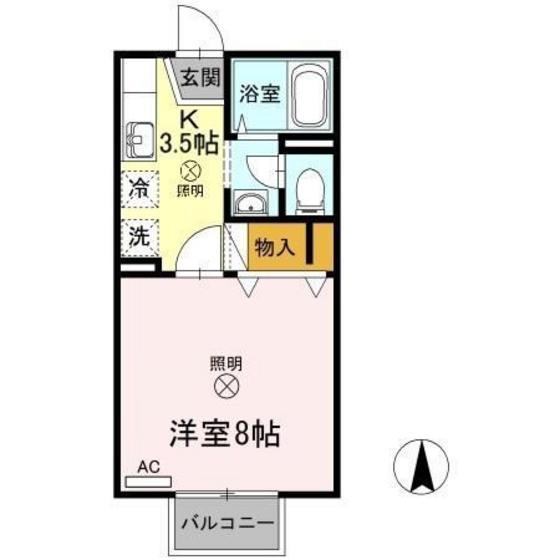 メゾンたちばな A棟