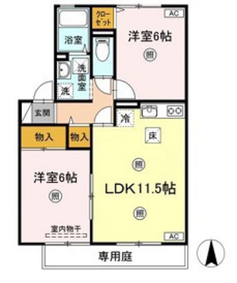 アミスターY・2・S A棟