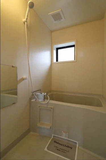 アミスターY・2・S A棟