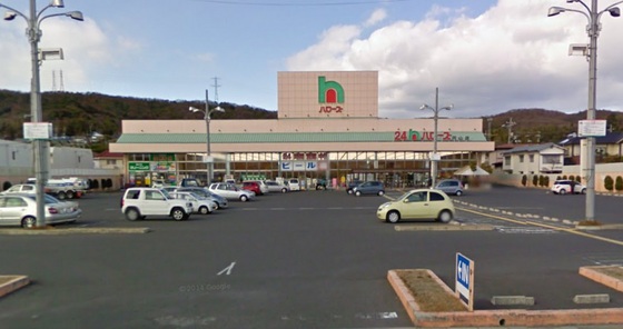 アミスターY・2・S A棟