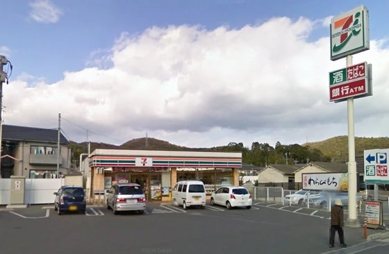 アミスターY・2・S A棟