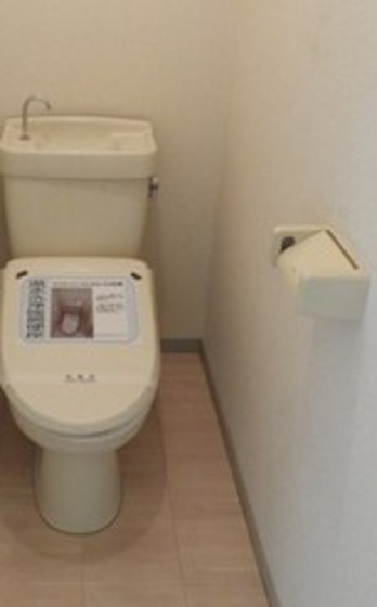 ニューハウジング