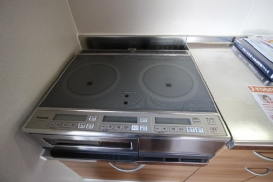 ひまわりハイツ A棟