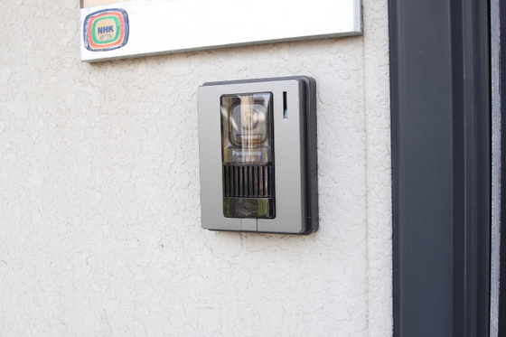 セフィラハイツ