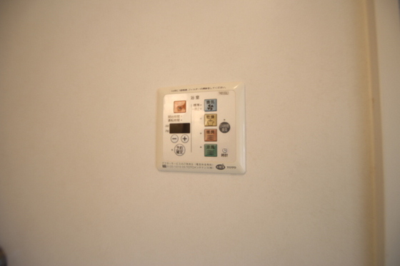 グランドソレーユ