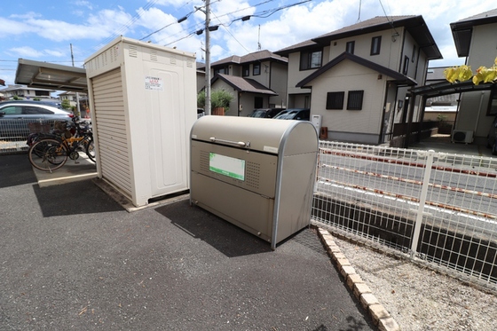 グランドソレーユ