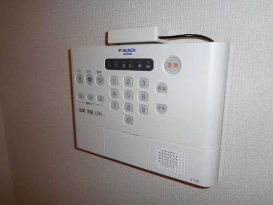 メゾンドソレイユ