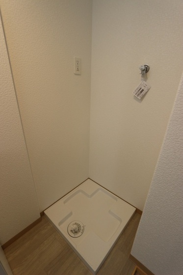 竹内マンション