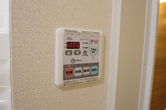 メープルコート A