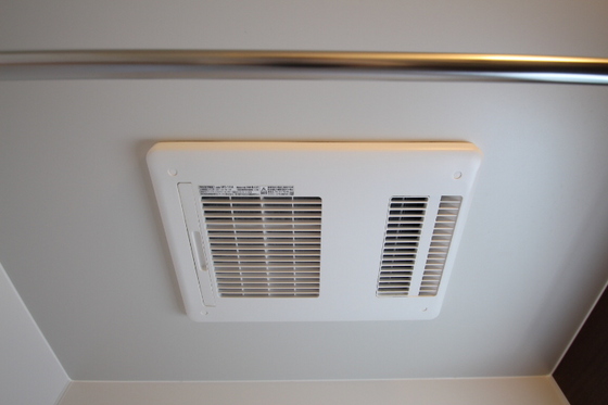 Solana(ソラーナ)