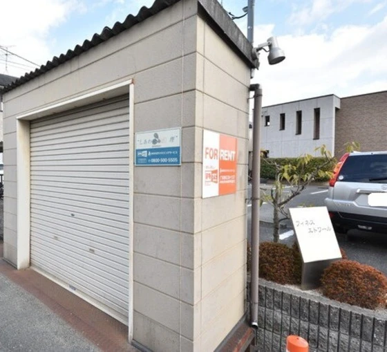 フィネスエトワール