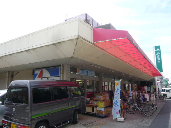 K’sB SATSUKIGAOKA Ⅱ