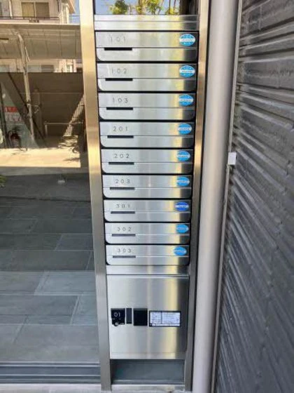 ル・コンフォール