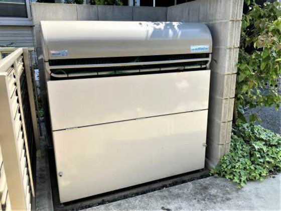 ル・コンフォール