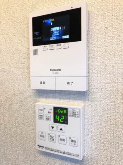 ル・コンフォール