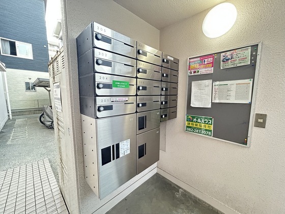 サンコート古江