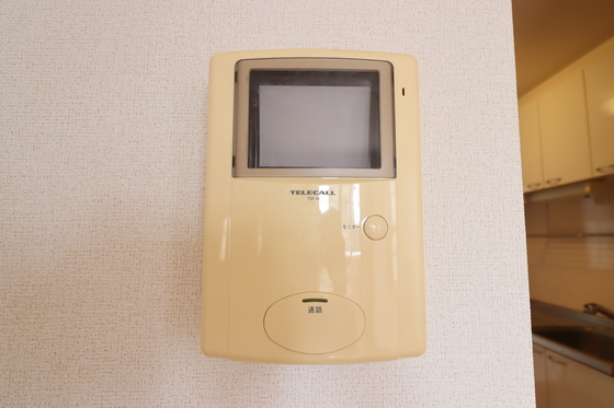 サニーハイツ.T