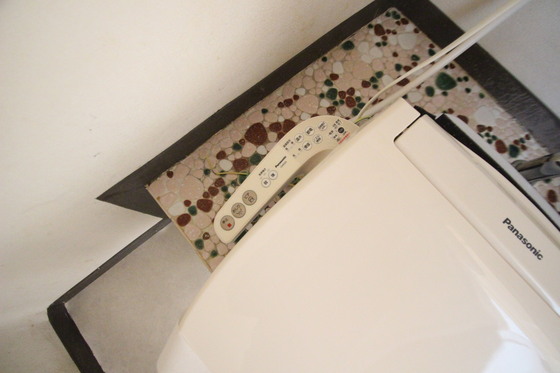 アーバン久保本