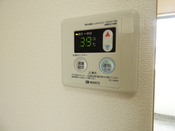 スイートピアfuji B棟