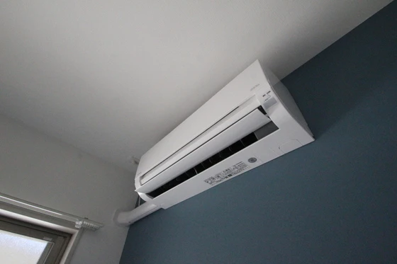 月光南観音零番館