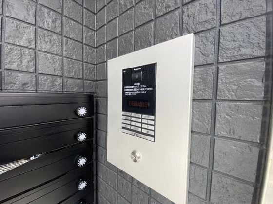 月光南観音零番館